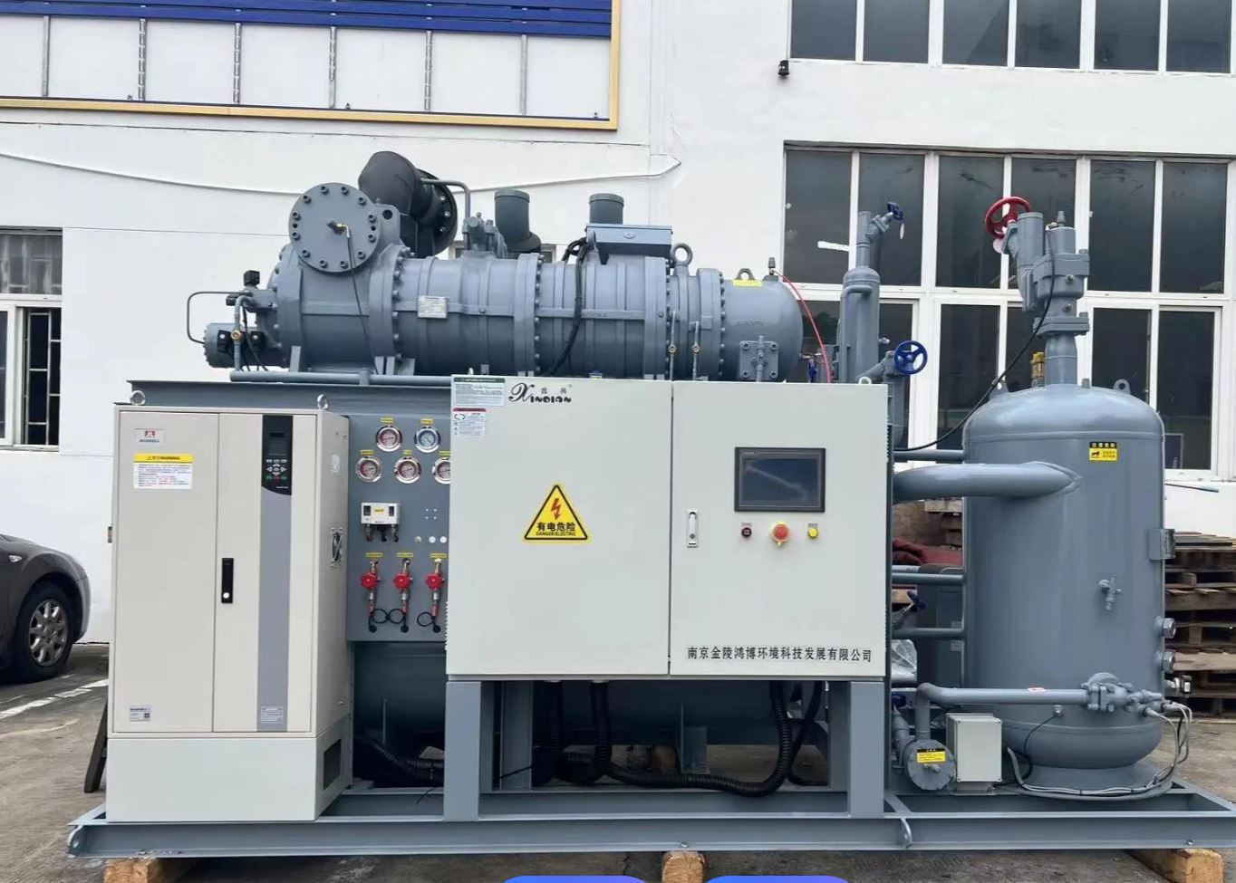 Yonker Group freon unit cleaning
