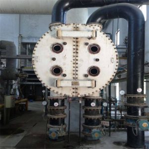 ZPC power plant condenser chemical cleaning